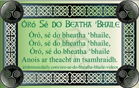 Óró Sé do Bheatha ‘Bhaile